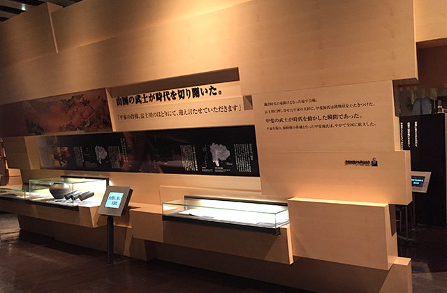 甲斐大地上驰骋的武士们 1/1