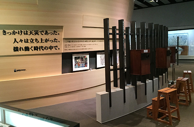 面向转折期 1/1