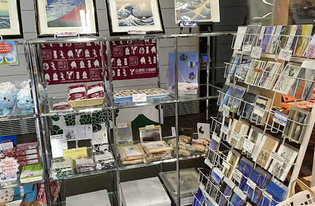 博物馆商店 3/4
