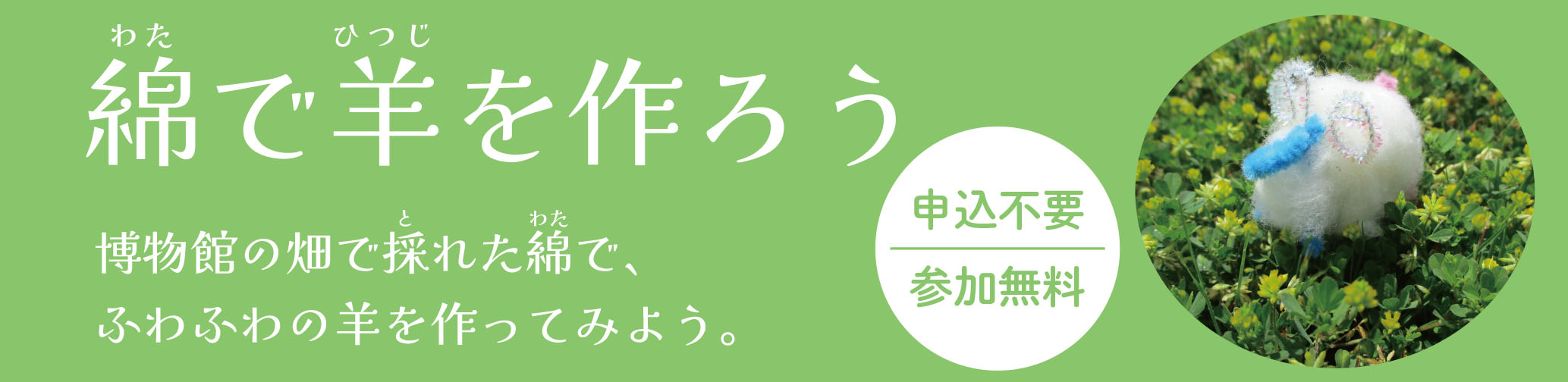 Ȃŗr낤