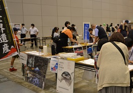 合同プレゼンの様子