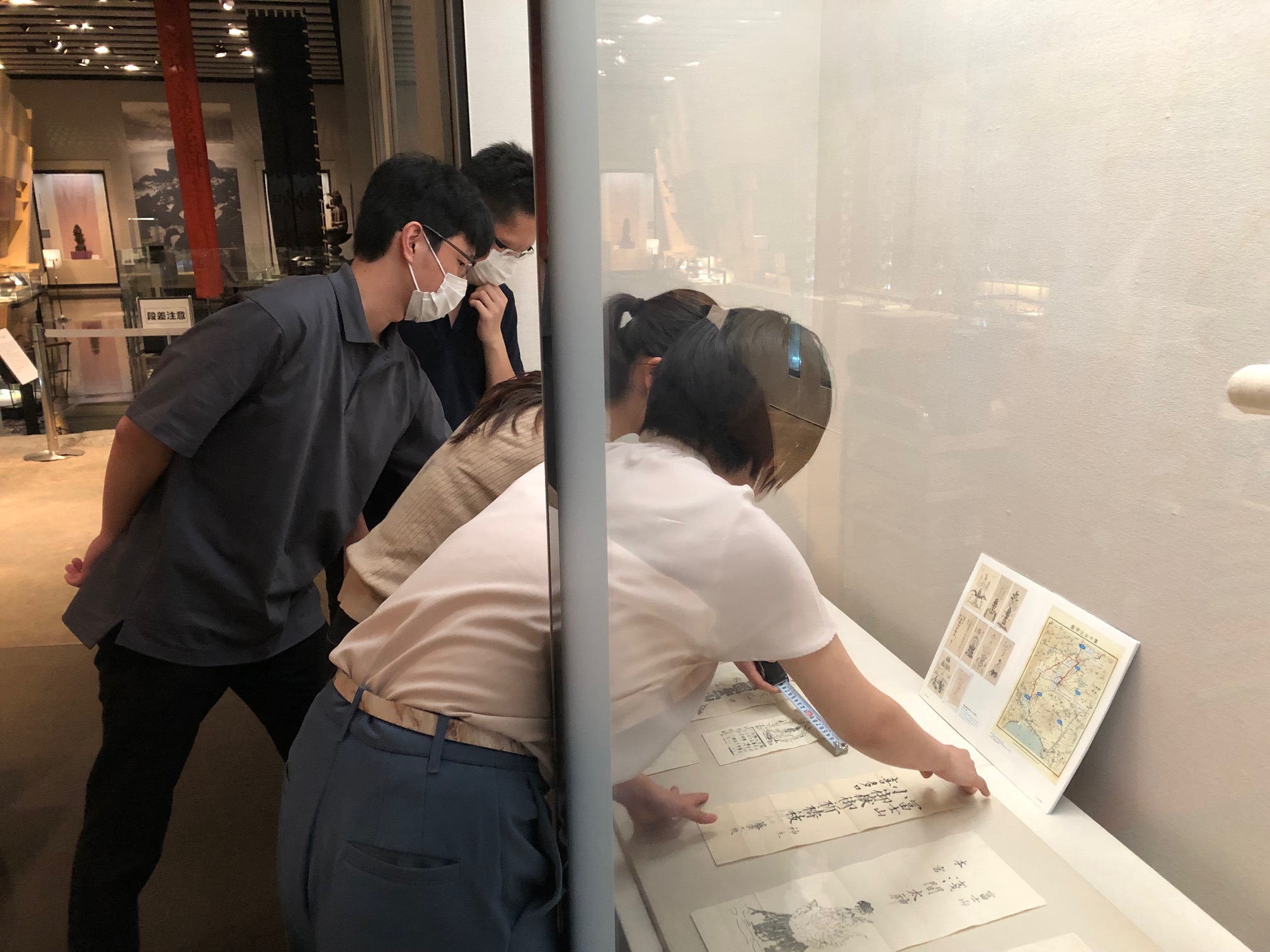 展示をしてみよう
