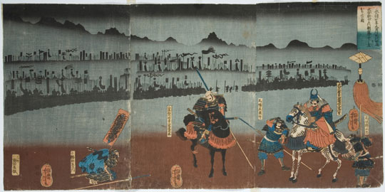 大河ドラマ「風林火山」特別展 信玄・謙信、そして伝説の軍師