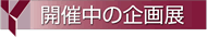 ̊W