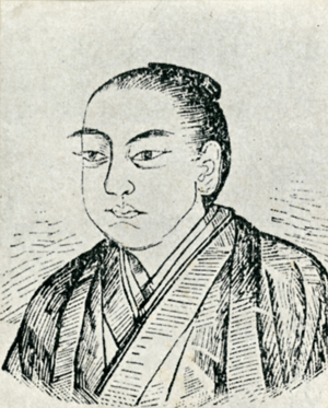 廣瀬元恭肖像