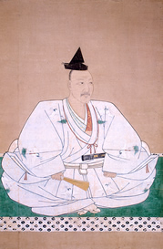 北條氏康像