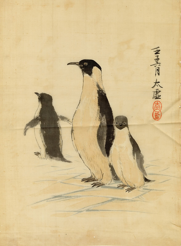 白瀬隊の帰国時に描かれたペンギン