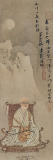 雪村周継筆「自画像」