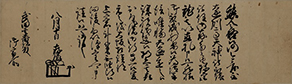 ODNicqvāj@Rّ