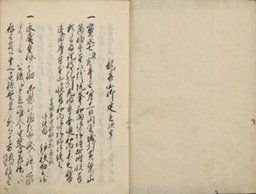 �b�B���؎R�䌚������