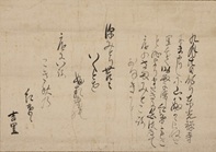 ����g�����M�a��