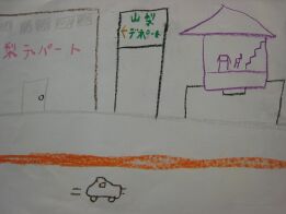 c@S.R
