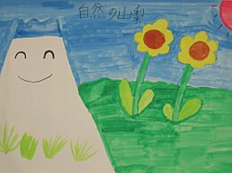 ␼@M.A