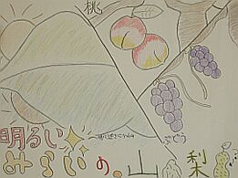 ␼@S.H