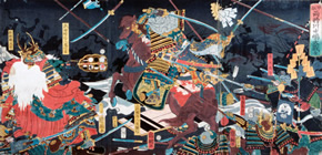 甲越両将川中嶋大戦 全