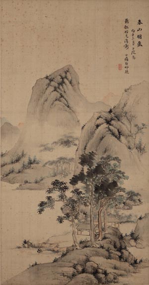 春山明悉図