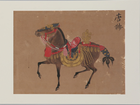 馬絵図1