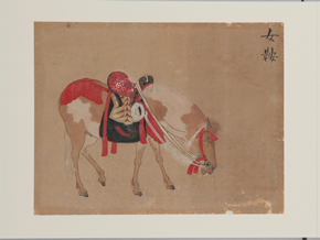 馬絵図2