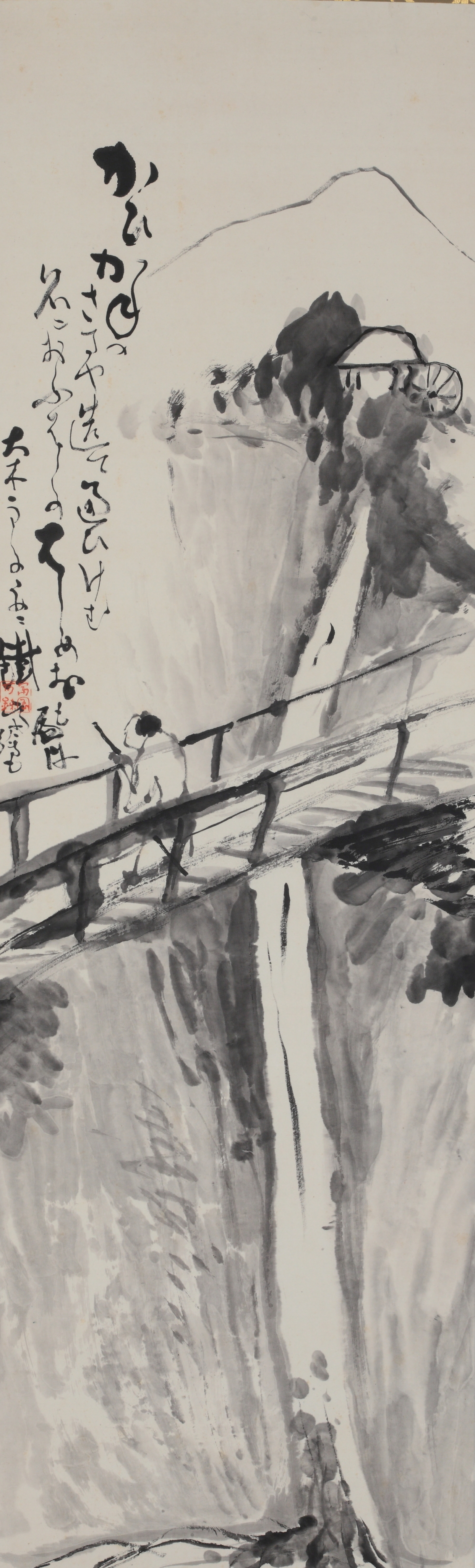 雛人形