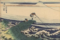 甲州石班澤