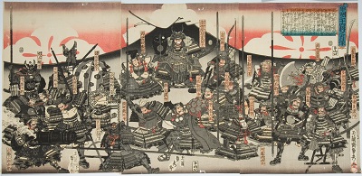 甲州二十四将之肖像