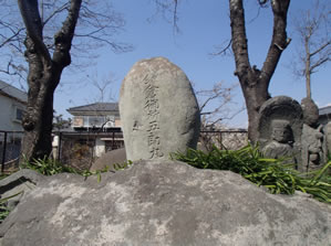 御所五郎丸の墓