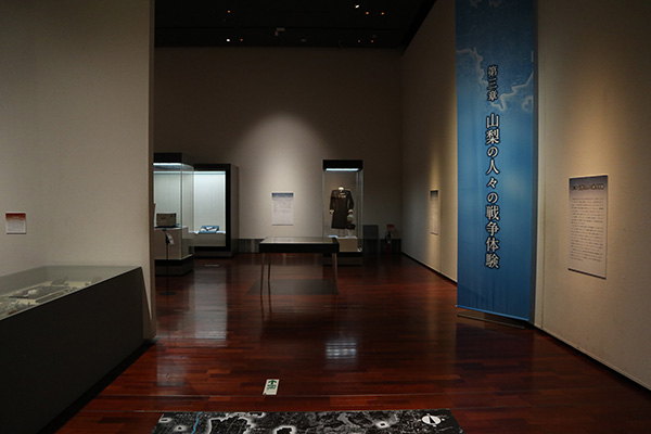 第三章の展示のようす