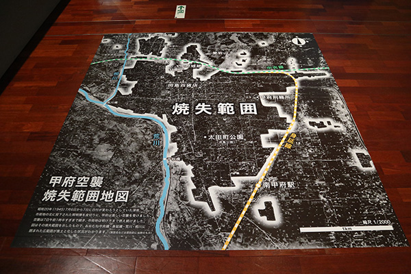 甲府空襲焼失範囲地図(床面グラフィック)