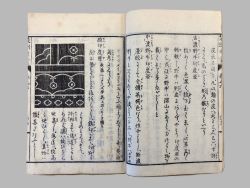 �w������܁x 