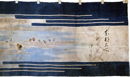 Kofu Douso-jin Festival Maku-e (Curtain Painting) by UTAGAWA Hiroshige
