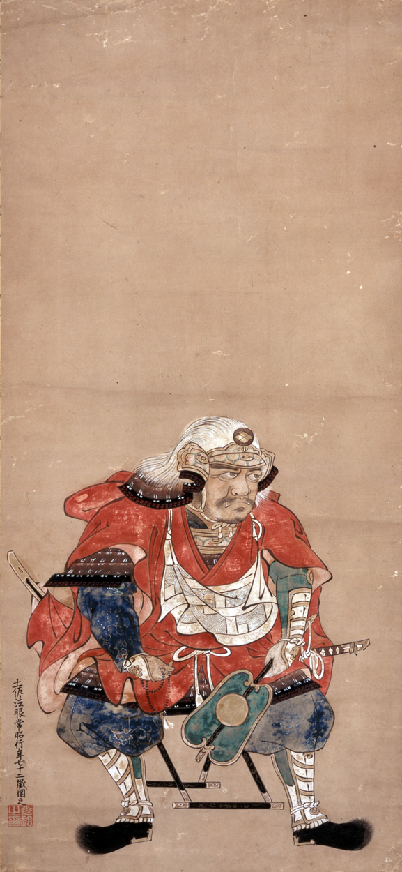 武田信玄像