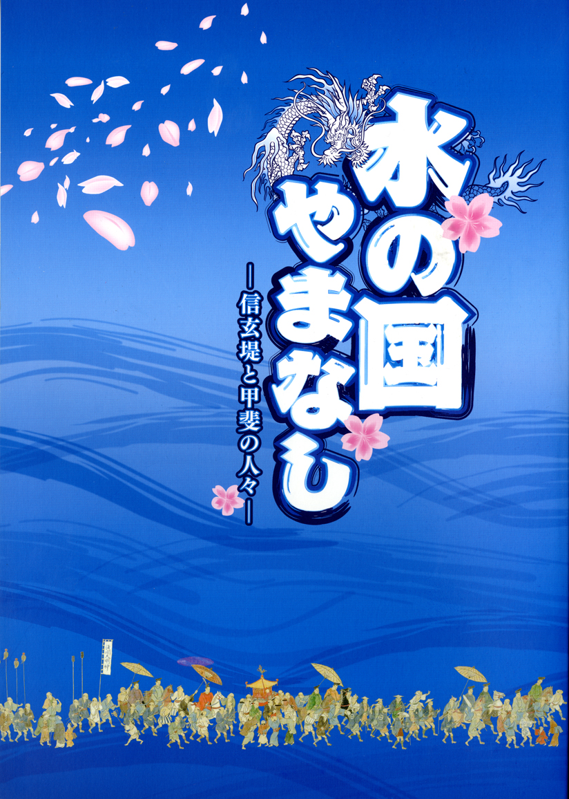 …‚Ì‘‚â‚܂Ȃµ